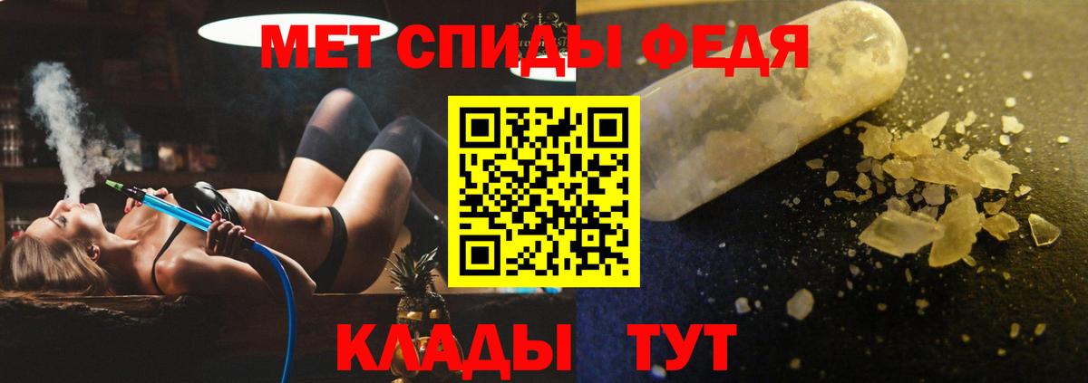 АМФ VHQ Коркино