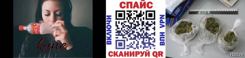 БУТИРАТ оксибутират  купить наркоту  Коркино 