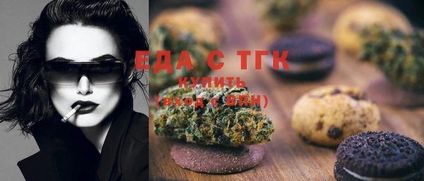 кокаин Алзамай