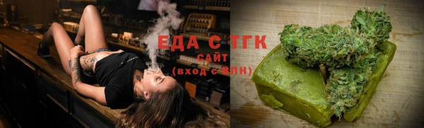 твердый Алексеевка