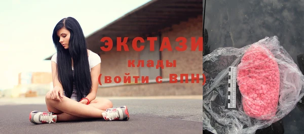 мяу мяу мука Алексин
