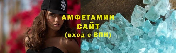 PSILOCYBIN Россошь