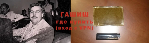 твердый Алексеевка