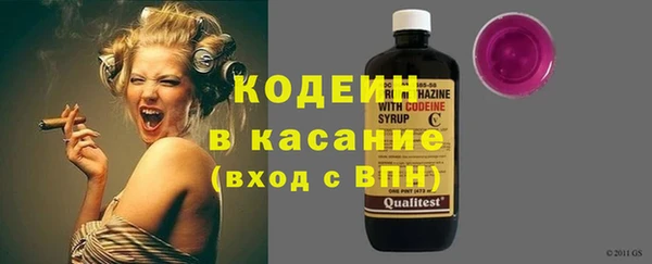 мяу мяу мука Алексин