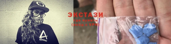 кокаин Алзамай