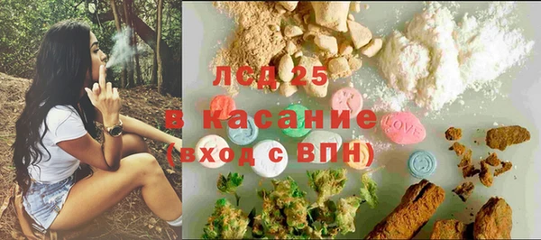 кокаин Алзамай