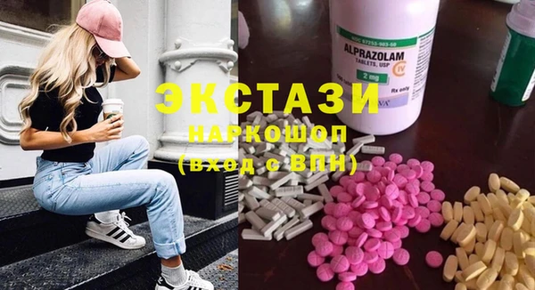 твердый Алексеевка