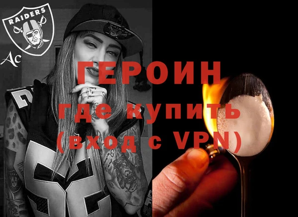 кокаин Алзамай
