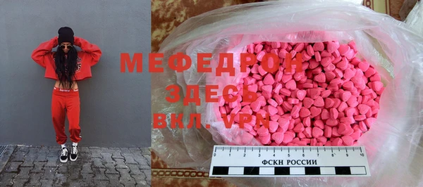 твердый Алексеевка