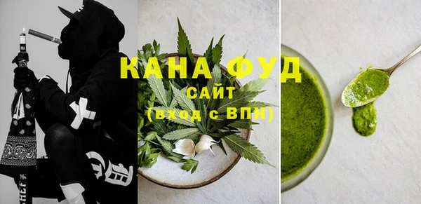 кокаин Алзамай