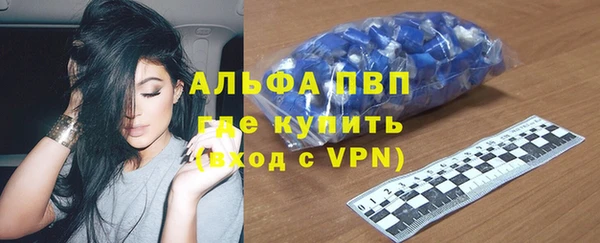 твердый Алексеевка