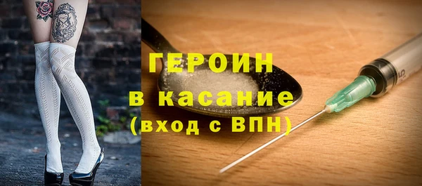 мяу мяу мука Алексин