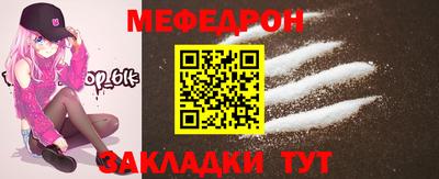 МДПВ Кулебаки