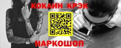 a pvp Краснокаменск