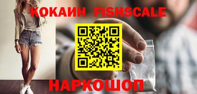 MESCALINE Кумертау