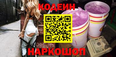 герыч Краснознаменск