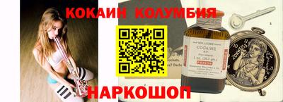 герыч Краснознаменск