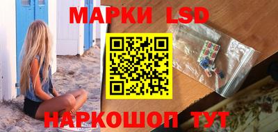 2c-b Краснодар