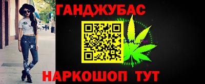 ALPHA-PVP Кунгур