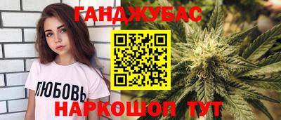 a pvp Краснокаменск