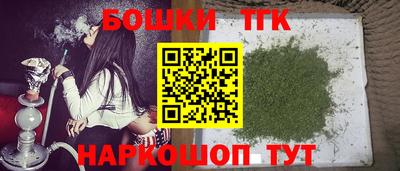 2c-b Краснодар