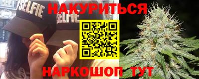 герыч Краснознаменск