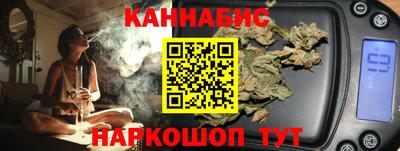 a pvp Краснокаменск
