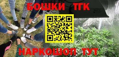 ALPHA-PVP Кунгур