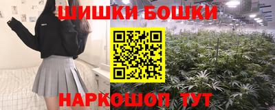 герыч Краснознаменск