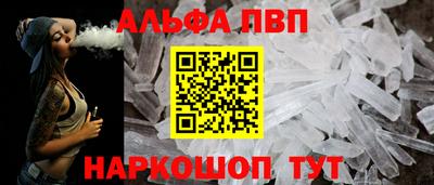 2c-b Краснодар