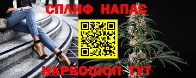 герыч Краснознаменск