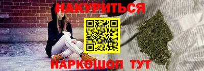 2c-b Краснодар