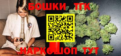 ALPHA-PVP Кунгур