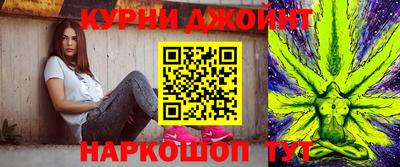 MESCALINE Кумертау