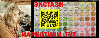 герыч Краснознаменск