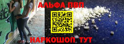 герыч Краснознаменск