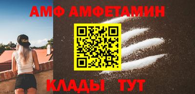 2c-b Краснодар