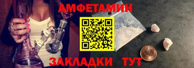 МДПВ Кулебаки