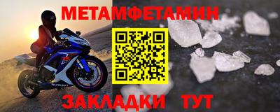 a pvp Краснокаменск