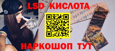 a pvp Краснокаменск