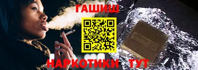 2c-b Краснодар