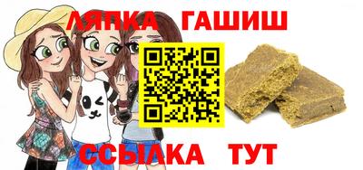 МДПВ Кулебаки
