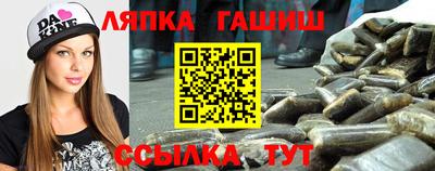 МДПВ Кулебаки