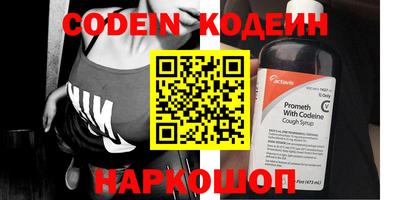 ALPHA-PVP Кунгур